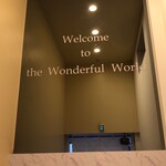 Japanese Soba Noodles 蔦 - 