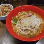 きたくり家 - 味噌とんこつラーメン