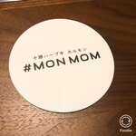 十勝ハーブ牛焼肉 MONMOM - 