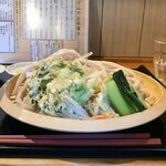 村山 満月うどん