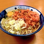 つるや - 紅生姜天そば（420円）＋生たまご（60円）