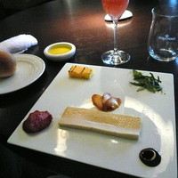 Wattle Tokyo - 
