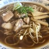 麺専門店アラキ