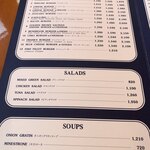 フランクリン・アベニュー - スープもお高いかな？