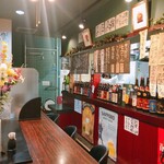 和菜 海舟 - 店内