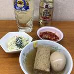 福栄のから揚げ - 