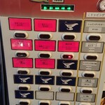 カリ～ アンド スパイスバル カリ～ビト - 