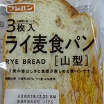 西友 - ライ麦食パン３枚