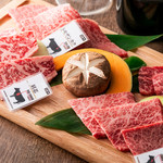 USHIHACHI 五反田店