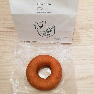 隠れ家 甲子園駅でおすすめのカフェをご紹介 食べログ 隠れ家 甲子園駅でおすすめのカフェをご紹介 食べログ