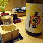 Sushidokorojun - 佐渡の地酒
