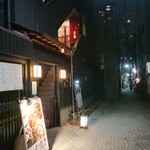 神楽坂芝蘭 - 外観