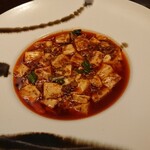 神楽坂芝蘭 - 陳麻婆豆腐