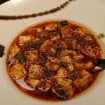 神楽坂芝蘭 - 花山椒と青山椒追加！