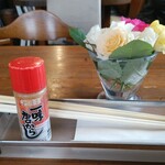 アルバトロス - 