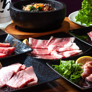 焼肉 だい_1