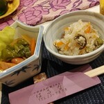 ほろよい処はるな - 通し♪