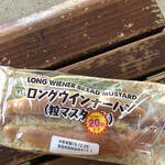 LAWSON - 料理写真: