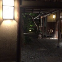 THE FUNATSUYA - 