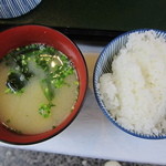 錦川 - ご飯と味噌汁