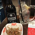 酒蔵力 - 191218水　埼玉　酒蔵力大宮東口駅前店　ホッピーセット＆お通し