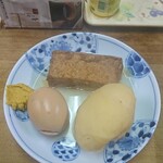 伊勢屋酒店 - おでん。