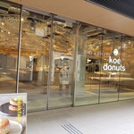 koe donuts - 