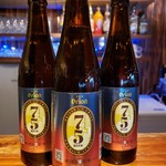 75BEER原创内饰手工艺品