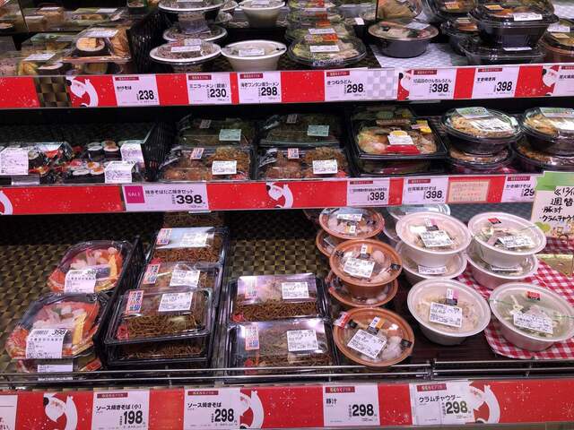 ライフ 東五反田店 (LIFE) - 五反田/コンビニ・スーパー | 食べログ