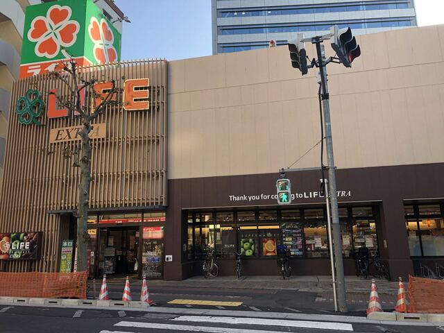 ライフ 東五反田店 (LIFE) - 五反田/コンビニ・スーパー | 食べログ