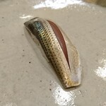 新太郎 - 