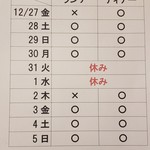 食べ放題 静岡でおすすめの焼肉をご紹介 食べログ 食べ放題 静岡でおすすめの焼肉をご紹介 食べログ