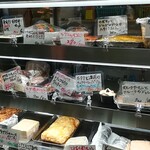 洋惣菜 亀洋 - 本日のショーケース✨