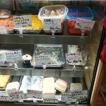 洋惣菜 亀洋 - 本日のショーケース✨