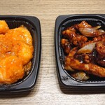 アジアンサラダ 融合