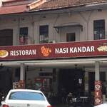 Tg's Nasi Kandar - 