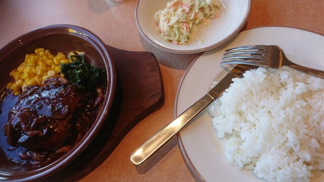 Saizeriya Akiruno Ten