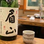 名西酒蔵 三軒茶屋店 - 