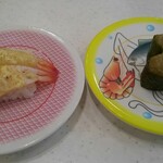 かっぱ寿司 - 炙り海老とかに味噌