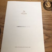 アルティザン ドゥ ラ トリュフ パリ - 