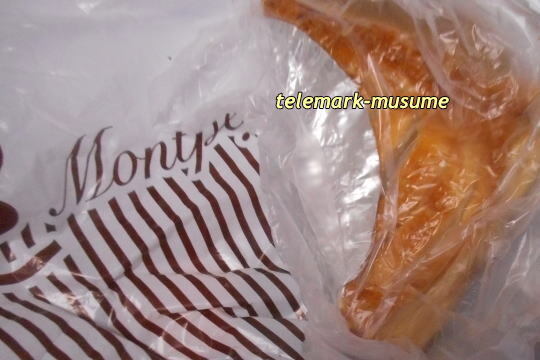 モンペリエ ヨークベニマル須賀川西店 - 須賀川（パン）の写真