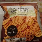 セブンイレブン - ザクザク食感の厚切りポテトスナック ブラックペッパー100円(税抜き)