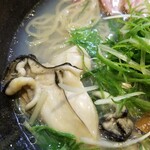 ラーメン巌哲 - 広島（火～木 夜限定献立）冬献立