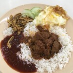 Nasi Lemak Wanjo Kampung Baru - 