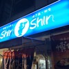 博多らーめん ShinShin 天神本店