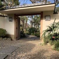 鎌倉山 本店 - 