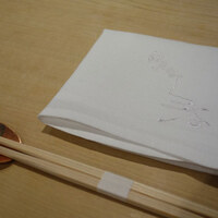 紀尾井町 三谷 - 箸