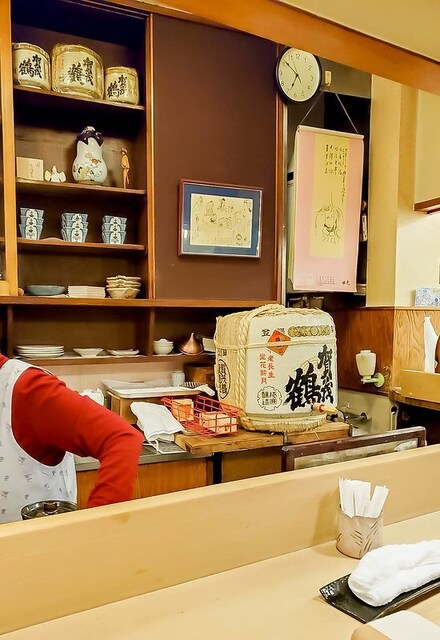 Hiroshima Ya photo 4