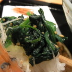味処 むさし野 - 旨いほうれん草