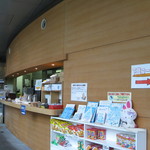 Kafe Beru - 店内カウンター